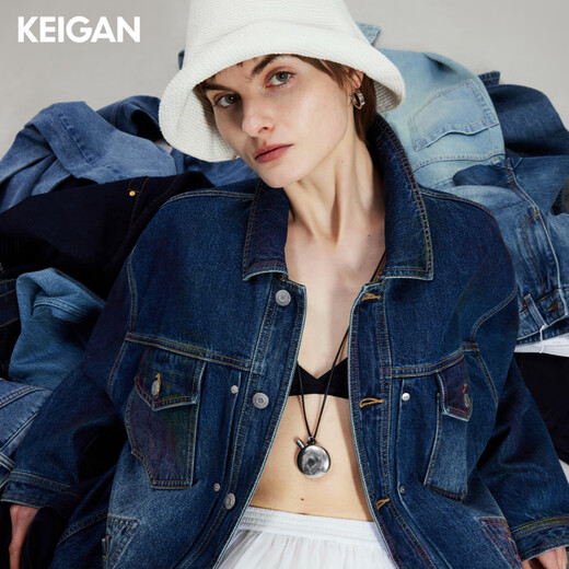 Keigan/reputación abierta actualizada europea importada de piedra pesada molino arco iris lavado de hojas plisas plisadas de mezclilla fábrica de piedra cerámica azul m 36