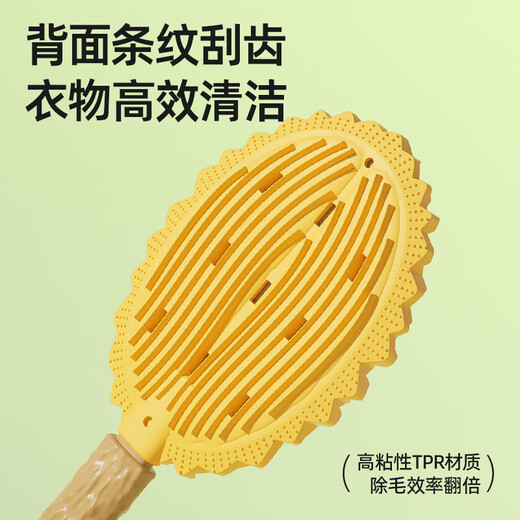 Crazy owner pet durian massage comb cat remover comb cat hair cleaner brush comb multifunctional shaver brush