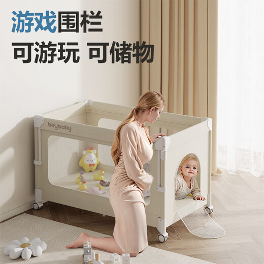 
Be Patrol crib can be spliced ​​with large bed shaker portable and movable folding multi-function sleep-coaxing artifact upgraded