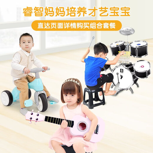 Ibanez木质吉他玩具尤克里里初学者儿童可弹奏仿真小音乐乐器女孩男孩 咖啡色椴木材质+备用尼龙弦+背
