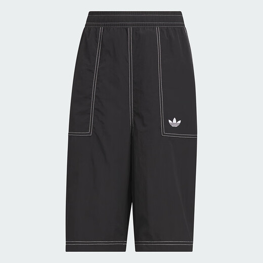 Adidas pour enfants Vêtements 25 Summer et automne Hommes et femmes Big Children's Short Clover Twill Twill Children's Sports Pantalon à cinq points KG6629