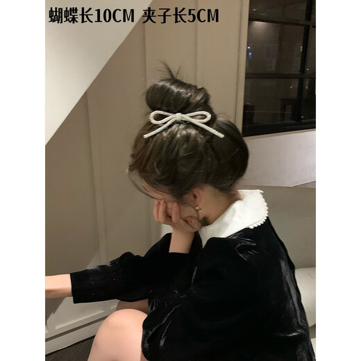 捷懿亮晶晶闪钻蝴蝶结发夹新娘头饰结婚婚纱发饰丸子头顶夹2024新款 1个装【爆闪蝴蝶结发夹】