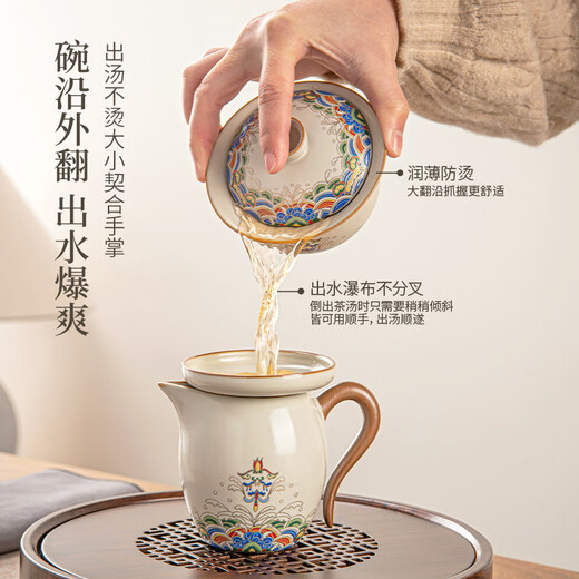 
Pang Donglai New Chinese Huangru Kiln Jianghai Wuyao Cover Bowl Set Sancai Cover Bowl Home Kung Fu Tea Set is available for home use ZH-17087 Huangru Kiln Jianghai Wuyao Cover Bowl Two Cups 3-piece Set + rectangular Others