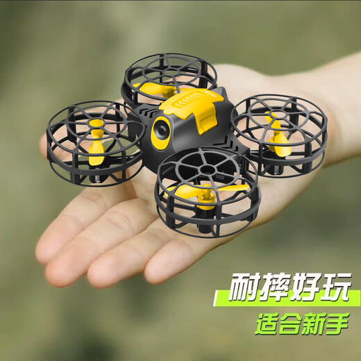 
4DRC mini drone aerial photography high-definition remote control aircraft quadcopter toys elementary school students children's gifts increased size *8K aerial photography [upgrade intelligent obstacle avoidance + a 3 battery [send remote control battery + easy accessories +