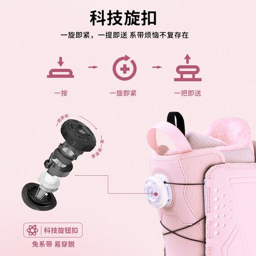 DANSKO Ski Shoes Snowboard Boots Lightweight Warm Cushioning Knob Quick Wear All-Region Skiing Women's Equipment Snow Shoes White (Single Buckle) 35