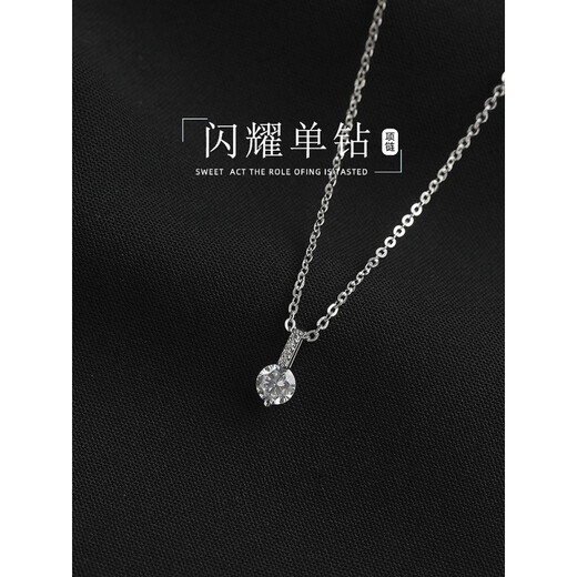 Centenary-old Fenxiang S999 Pure Silver Single Diamond Necklace Women's Light Luxury Niche Design Necklace 2025 New Style Simple Single Diamond Necklace S999 Pure Silver