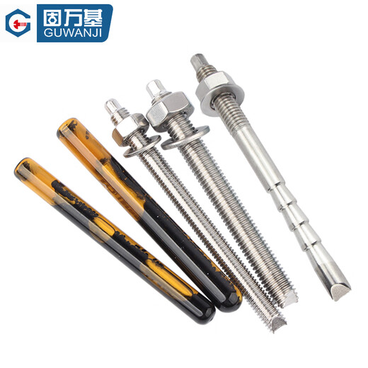 GUWANJI chemical anchor bolt containing chemical chemical expansion bolt chemical screw 304 stainless steel M8x110 5 sets/pack