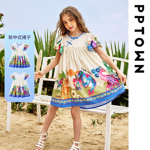 Brangdy girls short-sleeved dress summer 2025 new children's princess skirt national style new Chinese skirt women 11965 yellow flowers 120 cm