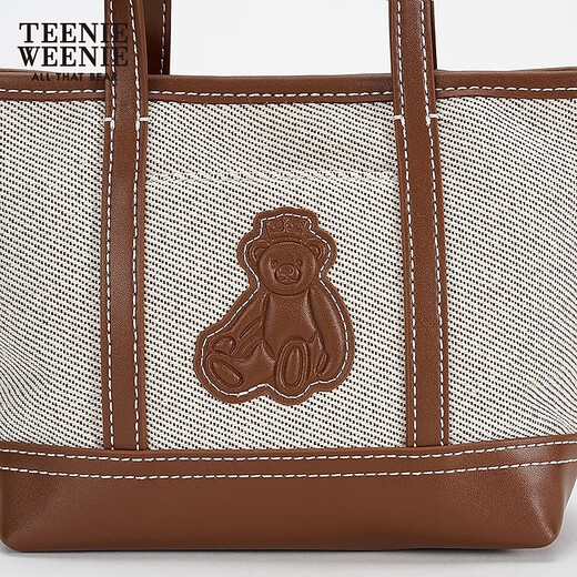 Teenie Weenie Bearnova Damen Umhängetasche 2025 Sommer Neu einfacher und modisches lässiges Pendelpendel -Leinwand Bag Brown Fre