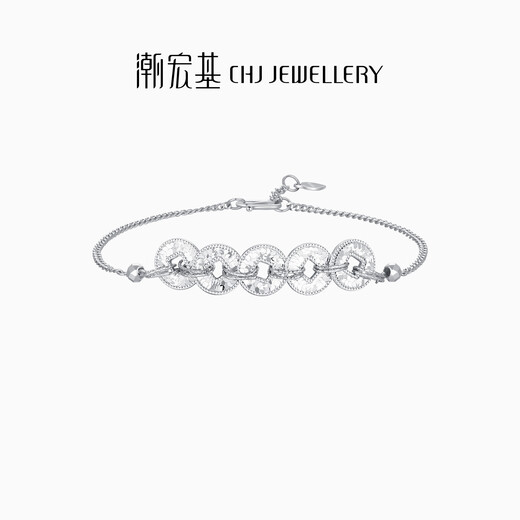 Chao Acer Platinum Crushed Ice Bracelet PT950 Bracelet Flash Coin Birthday Gift for Women Price Chain length is about 16cm+, including labor cost 830 yuan 6.3 grams