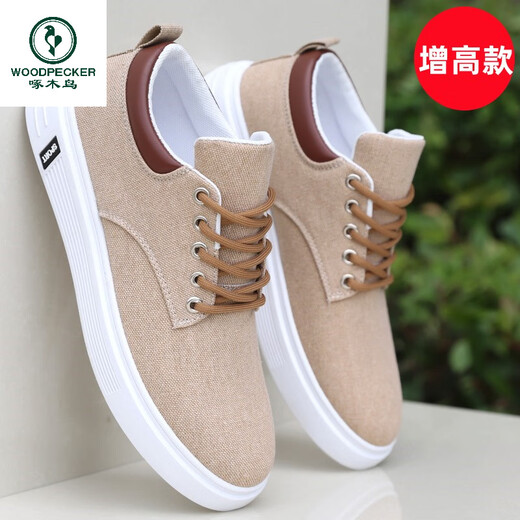 Woodpecker Old Beijing cloth shoes men's shoes summer versatile board shoes men's sports casual shoes soft sole breathable canvas shoes men's single shoes Z-898 khaki (flat * sole) 38