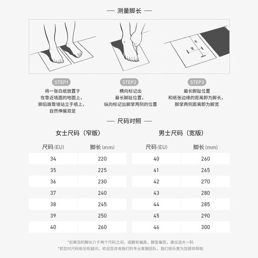 BIRKENSTOCK勃肯德国进口新品大扣女款鼠尾草绿牛皮绒面革Arizona双扣拖鞋 鼠尾草绿窄版1029311 37