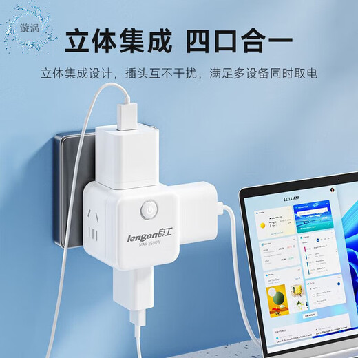 Three-term to two-term plug Rubik's Cube Socket Converter One multi-function multi-purpose socket changer 5-hole mini version square power strip 丨Safety 3C certification丨 20 holes on four sides (total power used: 2500w)