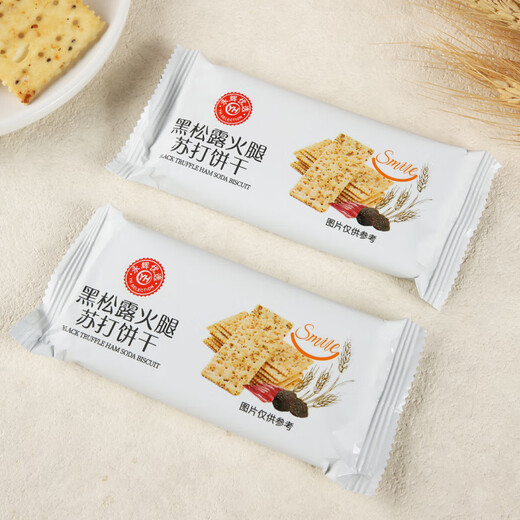 永辉优选 YH YH SELECTION永辉超市黑松露火腿苏打饼干食品早餐下午茶零食正品官方旗舰店 黑松露火腿苏打饼干680g/1盒