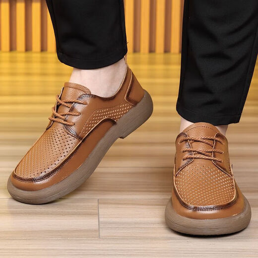 Lee Xiang International Light Luxury Brand Punched Breathable Outdoor Stirring Shoes Wear-resistant Beef Tendon Sole Hollow Men's Casual Leather Shoes Genuine Black Leather Shoes (Single-layer Cowhide) 39