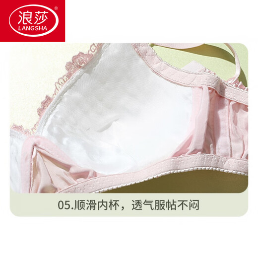 Langsha Silk BH doppelseitige Maulbeer-Seide-BH-Dünne Stil No-Ring No-Sign Unterwäsche Damen-Spitzen-Größen großer Bra Grey 75A
