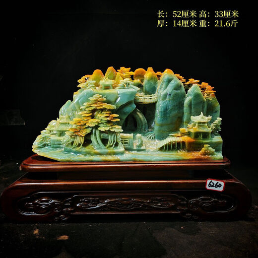 Natural XiUyu Grand ornement sculpté à la main vend
