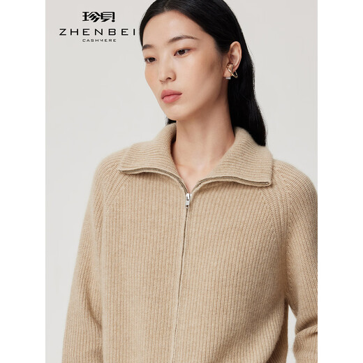 Zhenbei ZB/Jianbei thickened pure cashmere sweater women's lapel long-sleeved double zipper knitted cardigan jacket 2025 new product 31320 natural color thick section 2XL (115)