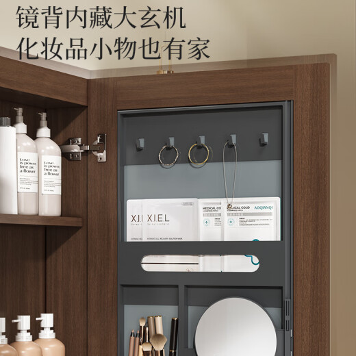 
Rierte (R/T) bathroom cabinet bathroom washbasin integrated intelligent sensing atmosphere light large capacity storage mirror cabinet combination multi-layer solid wood + beauty storage-Y1049 100cm