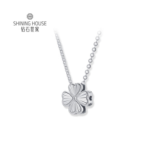 Diamond Family PT950 platinum necklace Four-leaf clover platinum necklace platinum clavicle chain classic holiday gift platinum four-leaf clover necklace about 4.87g