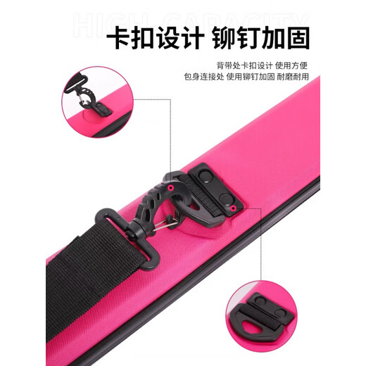 MPPMCK pink hard shell fishing rod bag waterproof wear-resistant single shoulder small portable capacity large capacity women's bag pink 15566 cm 240309Y