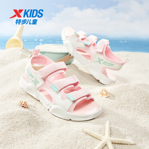 Xtep children's beach shoes for summer for girls, middle and large children with strap design for easy putting on and taking off, comfortable, breathable, fashionable and versatile sandals, ice cream pink/classic white 36