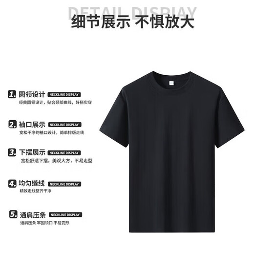 Heavyweight pure cotton short-sleeved T-shirt men's high-end solid color printed casual basic style inner half-sleeved base shirt White XL 140-155Jin [Jin equals 0.5 kg]