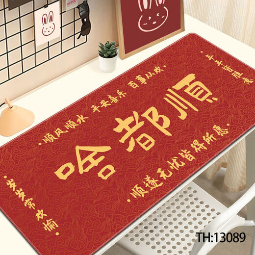 Wenshiou almohadilla de mouse grande 1000x500 almohadilla de mouse rojo chino rojo súper grande escritorio de escritorio de escritorio de teclado de escritorio de año nuevo
