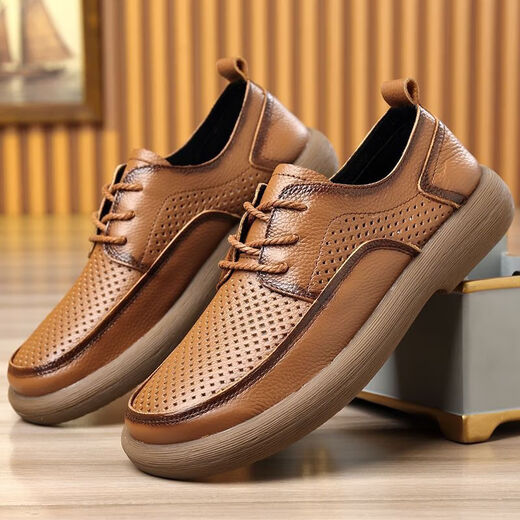 Lee Xiang International Light Luxury Brand Punched Breathable Outdoor Stirring Shoes Wear-resistant Beef Tendon Sole Hollow Men's Casual Leather Shoes Genuine Black Leather Shoes (Single-layer Cowhide) 39