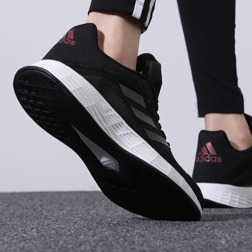 Adidas women's shoes summer new sports shoes urban running training lightweight breathable white shoes wear-resistant cushioned jogging shoes eg3291/three stripes/black 38.5