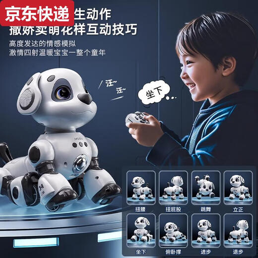 Qilicai imported Japanese MUJIE intelligent robot dog children's toys 3 boys' electric remote control walking will be called a robot. Classic voice touch version dual lithium battery technology white-Sheng