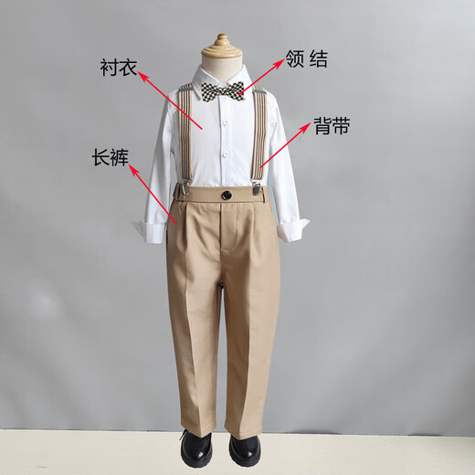 He Jiagong birthday children's suit suit little host flower girl boy British suit boy dress jacket piano white long sleeves black trousers striped suspenders bird plaid collar 110