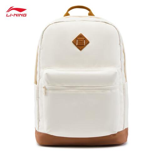 Li ning Rucksack für Männer und Frauen 25 neue trendige Retro verstellbare Schultergurt Casual Sports Bag ABSV391 Ei Kreuzkümmel Grey-Tea Brown-1 F.