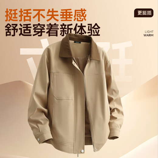 MINISO American flight jacket men's autumn and winter new trendy brand loose casual workwear cotton jacket men's large size parka twill color-blocking jacket black - autumn style L /175 (weight 120-140Jin Jin is equal to 0.5 kg)