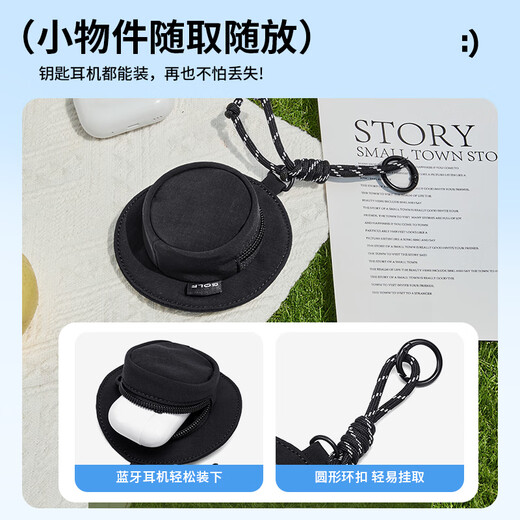
Golf (GOLF) convenient headphone bag hand-carrying change bag small fisherman hat hanging decoration mini key bag U disk data cable storage bag