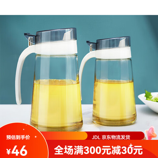 Xitianlong Luidproof Glass Huile Bouteille d'huile Bouteille d'assaisonnement Bottle d'assaisonnement 650 ml Sauce de soja Bouteille de vinaigre ouverture automatique et fermeture de fuite de fuite 695 ml