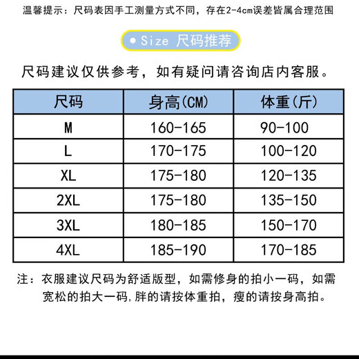 【高档POLO】新款翻领t恤男士短袖Polo衫半袖体恤高档修身男装T恤 Q672豆绿高档纯棉 L 建议100-120斤