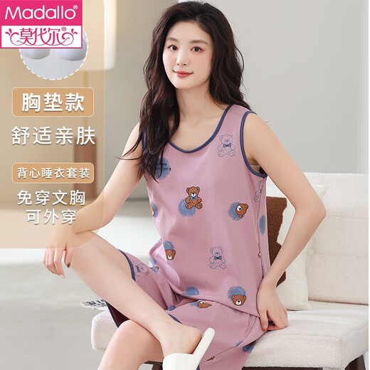 Modal pajamas for women in summer pure cotton sleeveless suspender vest shorts cute cartoon plus size fat mm home clothing two-piece set 9859 3XL (145-165Jin [Jin equals 0.5 kg])