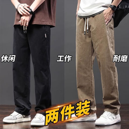 Chaoxideng overalls for men, straight-leg work wear overalls, tear-resistant, wear-resistant auto repair work pants, loose labor protection pants, gray + khaki, two-piece set 793 XL recommended 120-135 Jin Jin equals 0.5 kg