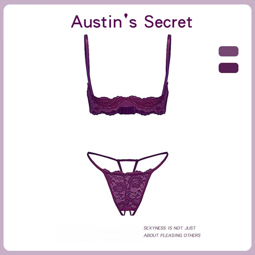 奥斯汀娜的秘密 AUSTIN'S SECRET性感免脱小胸显大套装女诱惑免脱火辣三点式制服 紫色文胸+内裤+1048黑吊带丝袜 M_80--100斤