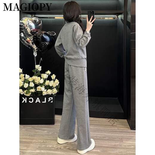 
MAGIOPY international luxury high-end brand European grey casual sports suit for women in spring 2025 design, fashionable and slimming, gray two-piece set S (100Jin [Jin equals 0.5 kg])