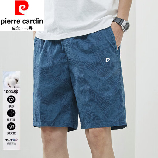 皮尔卡丹100%纯棉短裤男夏季薄款时尚百搭中裤子宽松休闲运动五分裤沙滩裤 卡其色9215 M (建议体重95-115斤)