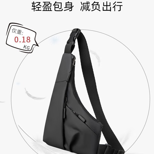 
CM Anti-theft Intimate Triangle Bag Father's Day Birthday Gift Crossbody Bag Men's Shoulder Bag Casual Chest Bag Men's Chest Bag Black