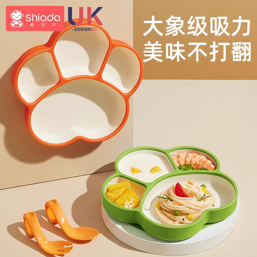 
Xin'an Time Baby's Dinner Plate Suction Cup Integrated Plate Baby Silicone Bowl Supplementary Spoon Children's Tableware Special for Dining Double Color Dinner Plate Orange Set [Dust Cover + Straw]