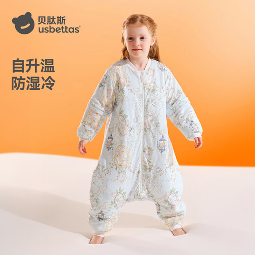 Betis Children's Sleeping Bag Warm Ginger Constant Temperature Split Leg Sleeping Bag Baby Anti-Kick Quilt Big Children's Pajamas Four Seasons Double Layer Sweet Dream 2XL