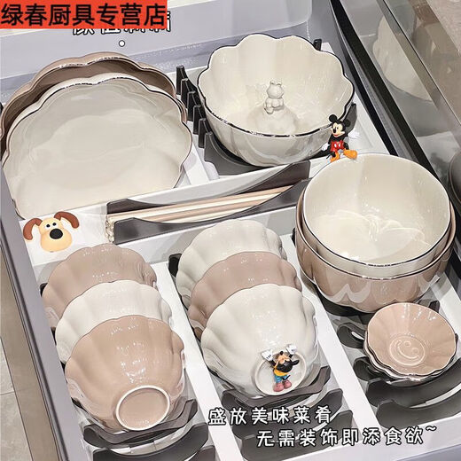 Sanqihuqipai Keramikschalen und Teller Tabelle Hochtemperatur Unterglasur farbige Hauswärmungsgeschenkschalen und Tellerschalen und Essstäbchen Set Home verwenden Set 8,5-Zoll-Blumenplatte Gold Zeichnung 2 Stücke 1276 2 Stück Set