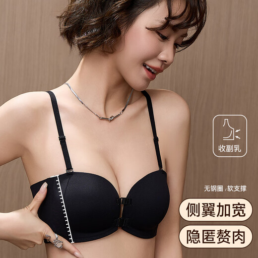 Modal front buckle strapless underwear women's bra tube top non-slip push up small breasts to show big breasts girls seamless bra Bean Green S (recommended 80-100Jin Jin equals 0.5kg)