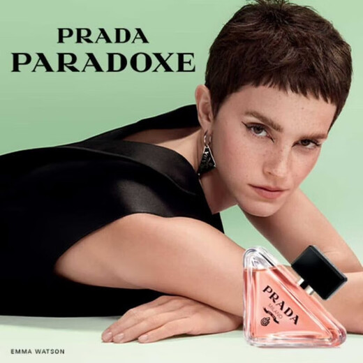 PRADA Valentine's Day Gift PARADOXE New Unpredictable Women's Perfume EDP Eau de Parfum Floral 50ml