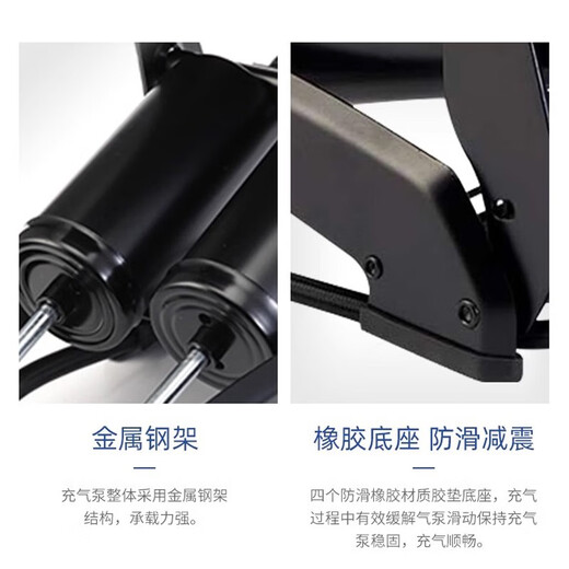 
Michelin car-mounted air pump for automobile air pump portable bicycle sedan tire air pump double bar foot stepping air pump Michelin 12209 liquid crystal