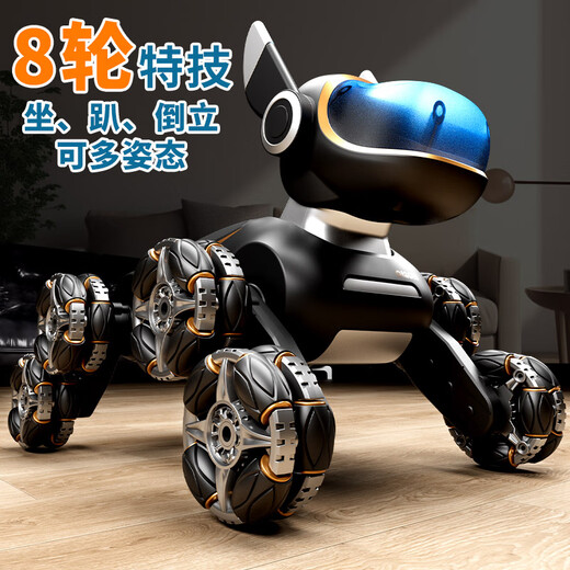 DWIN2025新款智能机器狗机械遥控机器人编程电动小狗电子男孩玩具儿童 语音版八轮机械狗-黑[手柄遥控器 官方标配